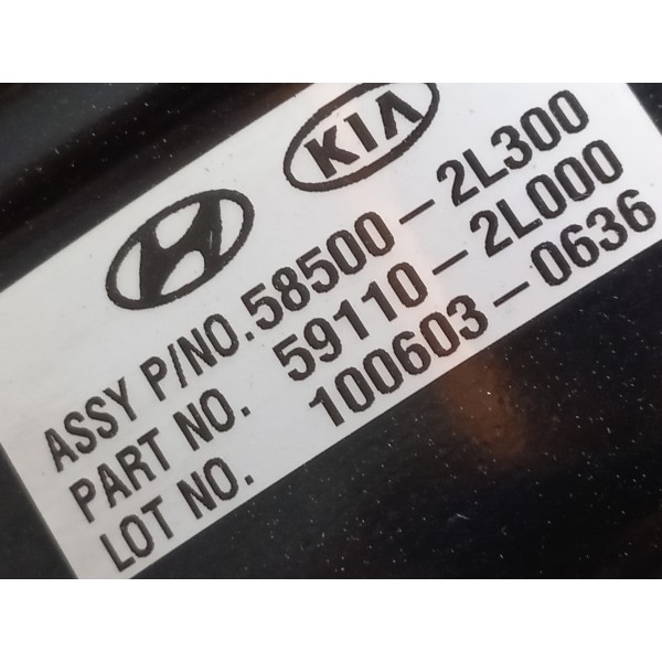 Servo Hidrovacuo Hyundai I30 2.0 Auto 2011 Usado