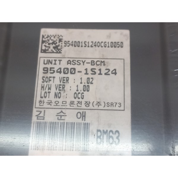 Kit Code Injeção Hyundai Hb20 1.6 Sd 2019 Usado